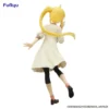 Furyu Trio-Try-iT Figures: Bocchi the Rock - Nijika Ijichi