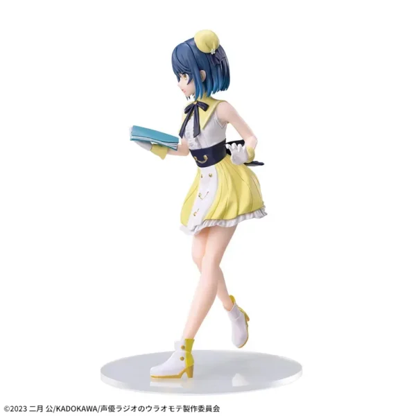 Sega Desktop x Decorate Collections: Seiyuu Radio no Uraomote - Yugure Yuhi