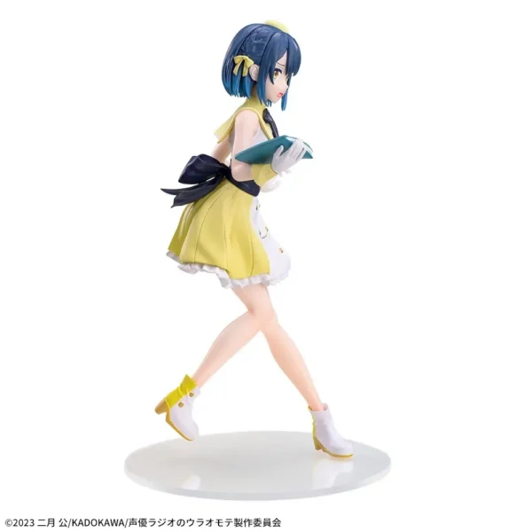 Sega Desktop x Decorate Collections: Seiyuu Radio no Uraomote - Yugure Yuhi