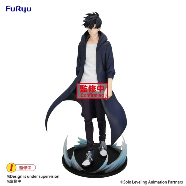 Furyu Figures Trio Try It: Solo Leveling - Sung Jinwoo