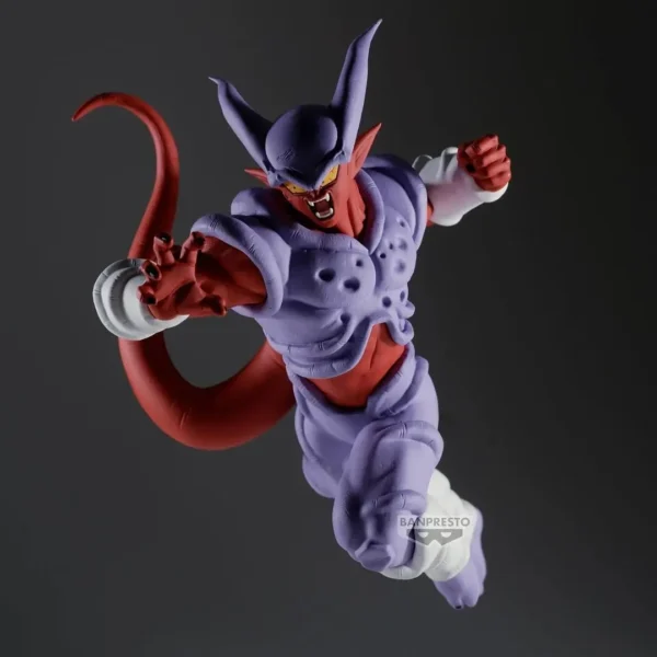 Banpresto Matcmakers: Dragón Ball Z - Janemba