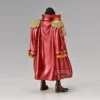 Banpresto King of arts: One Piece - Golden D Roger