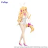 Furyu BiCute Bunnies Figures: Date a Live V - Mukuro Hoshimiya