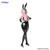 Furyu Bicute Bunnies Figures: Tailcoat - Super Sonico