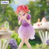 Furyu Trio-Try-iT Figures: The Quintessential Quintuplets Specials - Nakano Nino Pastel Dress