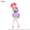 Furyu Trio-Try-iT Figures: The Quintessential Quintuplets Specials - Nakano Nino Pastel Dress