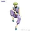 Furyu Noodle Stopper Figures: Hunter x Hunter - Shalnark