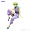 Furyu Noodle Stopper Figures: Hunter x Hunter - Shalnark