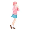 Banpresto: Blue Box - Hina Chono Uniform