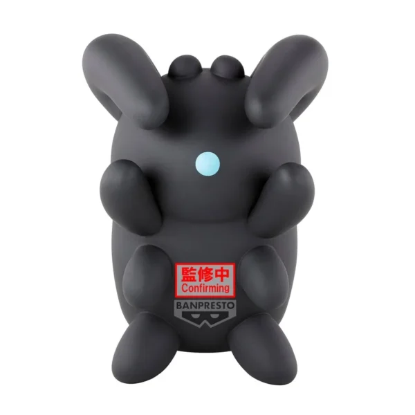 Banpresto Sofvimates: Children Of The Light - Dark Dragon Sky