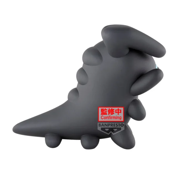 Banpresto Sofvimates: Children Of The Light - Dark Dragon Sky