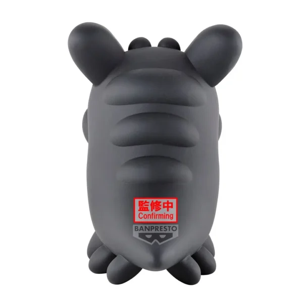 Banpresto Sofvimates: Children Of The Light - Dark Dragon Sky