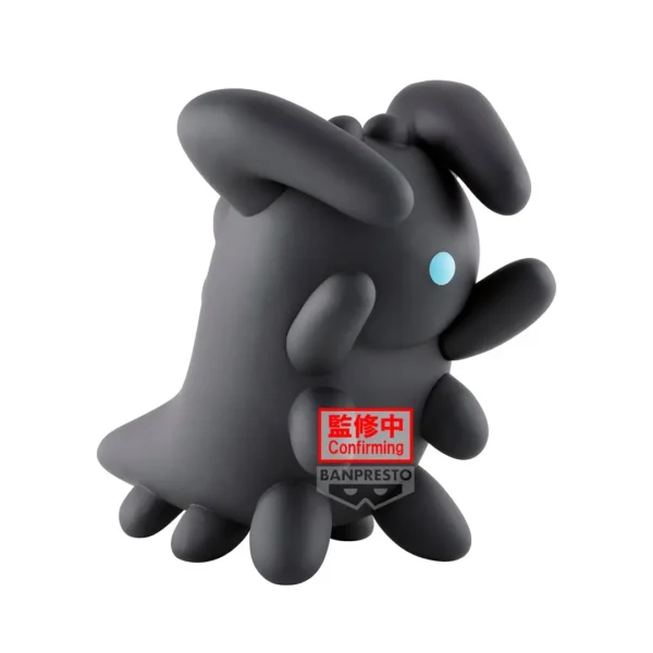 Banpresto Sofvimates: Children Of The Light - Dark Dragon Sky