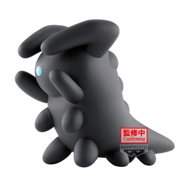 Banpresto Sofvimates: Children Of The Light - Dark Dragon Sky