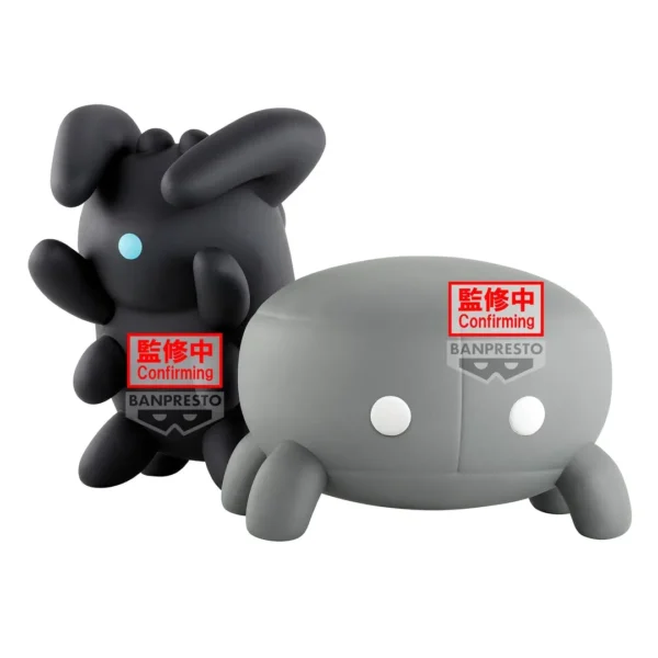 Banpresto Sofvimates: Children Of The Light - Dark Dragon Sky