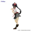 Furyu Trio-Try-iT Figures: K-On! - Azusa Nakano