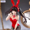 Furyu BiCute Bunnies Figures: Date A Live V - Kurumi Tokisaki