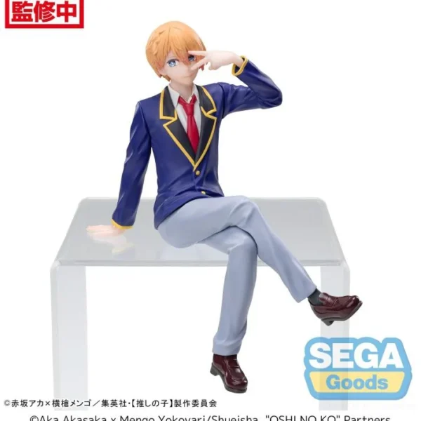 Sega PM Perching Figures: Oshi no Ko - Aqua Hoshino