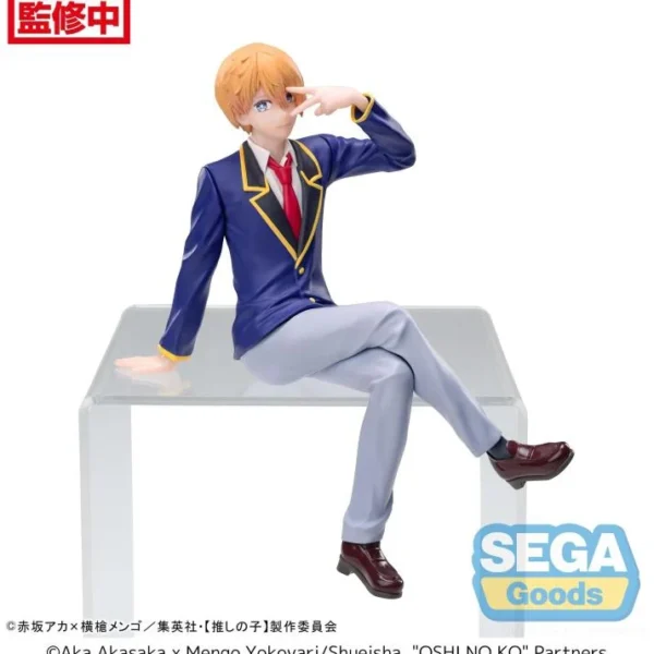 Sega PM Perching Figures: Oshi no Ko - Aqua Hoshino