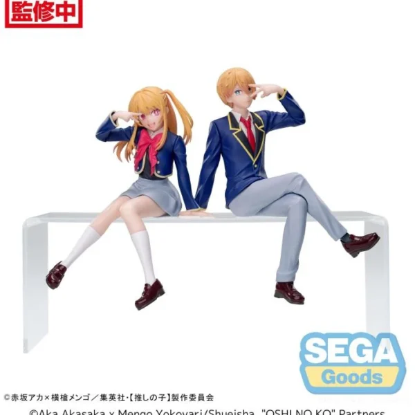 Sega PM Perching Figures: Oshi no Ko - Aqua Hoshino