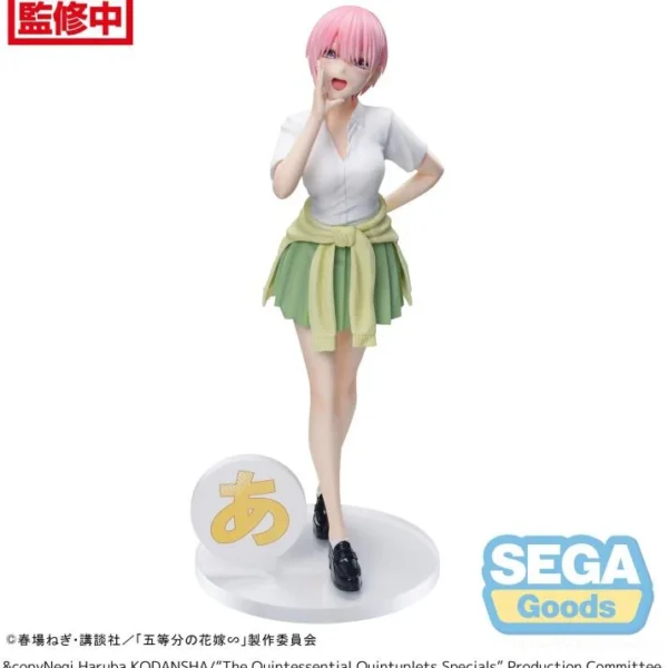 Sega Luminasta Figures: The Quintessential Quintuplets Specials - Ichika Nakano