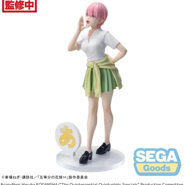 Sega Luminasta Figures: The Quintessential Quintuplets Specials - Ichika Nakano