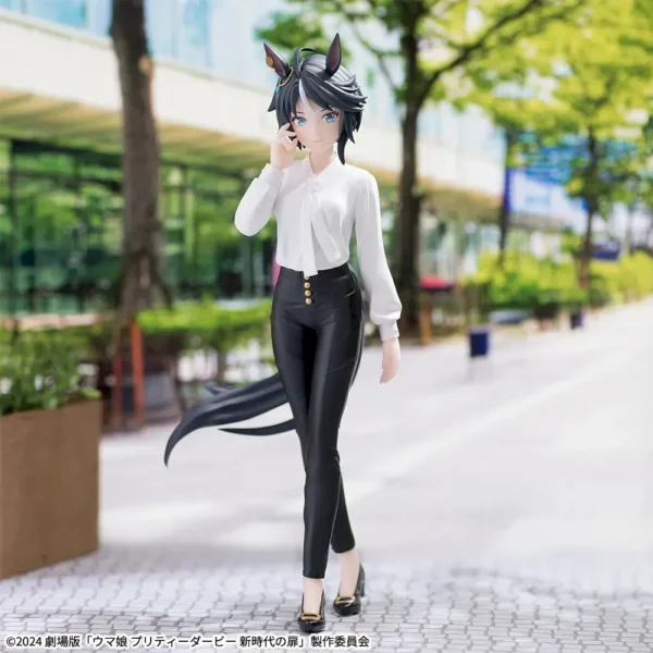 Sega Figures: Uma Musume Pretty Derby: Begining of a New Era - Fuji Kiseki con ropa casual