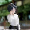 Sega Figures: Uma Musume Pretty Derby: Begining of a New Era - Fuji Kiseki con ropa casual