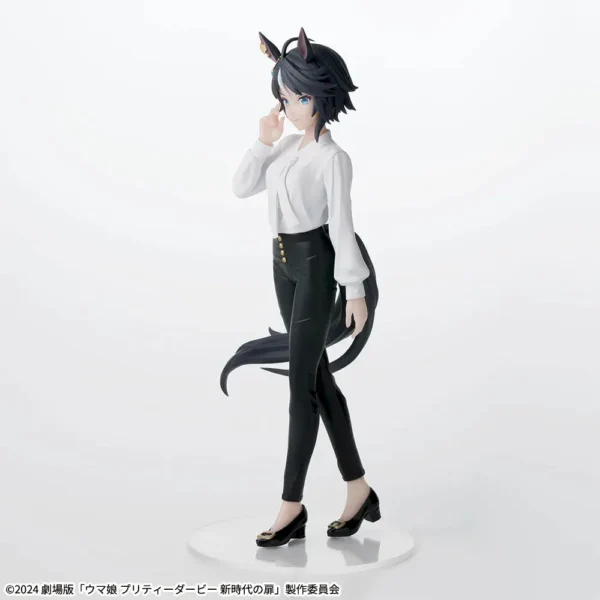 Sega Figures: Uma Musume Pretty Derby: Begining of a New Era - Fuji Kiseki con ropa casual