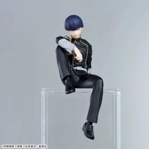 Sega chokonose Figures: Kaiju No. 8 - Soshiro Hoshina