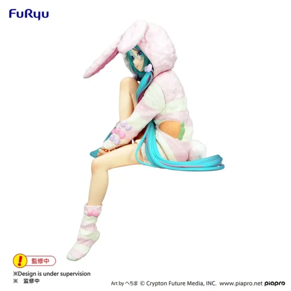 Furyu Figures: Hatsune Miku - Hatsune Miku (Rabbit Ear Hood Pajama Ver.)