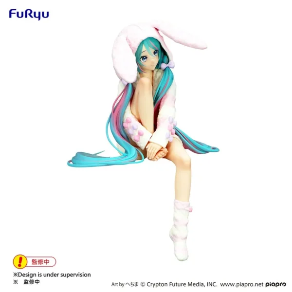 Furyu Figures: Hatsune Miku - Hatsune Miku (Rabbit Ear Hood Pajama Ver.)