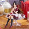 Furyu Figures: Kaguya-sama: Love is War - Kaguya Shinomiya (Parfait Ver.)