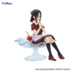 Furyu Figures: Kaguya-sama: Love is War - Kaguya Shinomiya (Parfait Ver.)