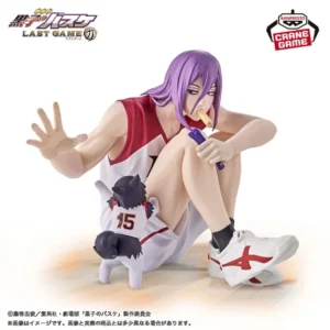 Banpresto: Kuroko's Basketball Pelicula: Last Game Interval 2 - Atsushi Murasakibara & Tetsuya