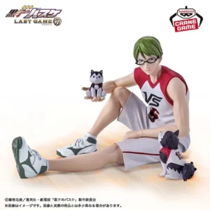 Banpresto: Kuroko's Basketball Pelicula: Last Game Interval 2 - Shintaro Midorima & Tetsuya