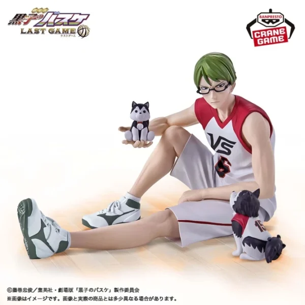 Banpresto: Kuroko's Basketball Pelicula: Last Game Interval 2 - Shintaro Midorima & Tetsuya