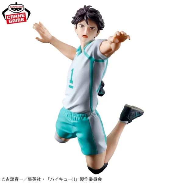 Banpresto: HAIKYU - Toru Oikawa Posing