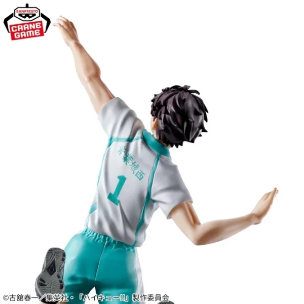 Banpresto: HAIKYU - Toru Oikawa Posing
