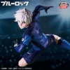 Banpresto: Blue Lock - Seishiro Nagi CraneGame