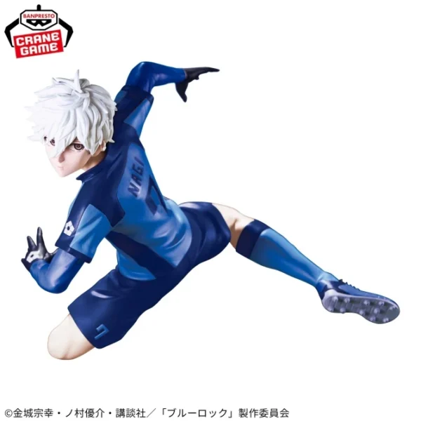 Banpresto: Blue Lock - Seishiro Nagi CraneGame
