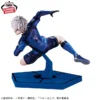 Banpresto: Blue Lock - Seishiro Nagi CraneGame