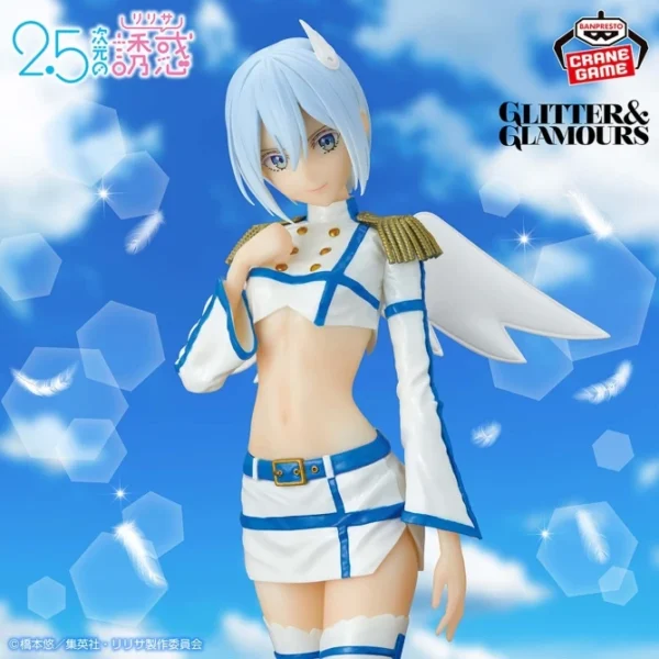 Banpresto Glitter & Glamours: 2.5 Dimensional Seduction - Nokiel Angel Paratroopers
