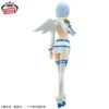 Banpresto Glitter & Glamours: 2.5 Dimensional Seduction - Nokiel Angel Paratroopers