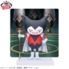 Banpresto: Dragon Ball DAIMA - Gomer con panel