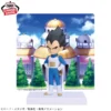 Banpresto: Dragon Ball DAIMA - Vegeta (Mini) con panel
