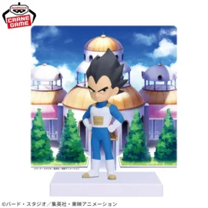 Banpresto: Dragon Ball DAIMA - Vegeta (Mini) con panel