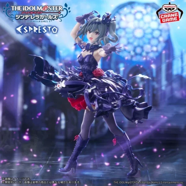 Banpresto ESPRESTO: THE IDOLM@STER CINDERELLA GIRLS - Ranko Kanzaki Ojos elegantes y atractivos.