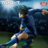Banpresto: Blue Lock - Itoshi Rin