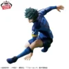 Banpresto: Blue Lock - Itoshi Rin